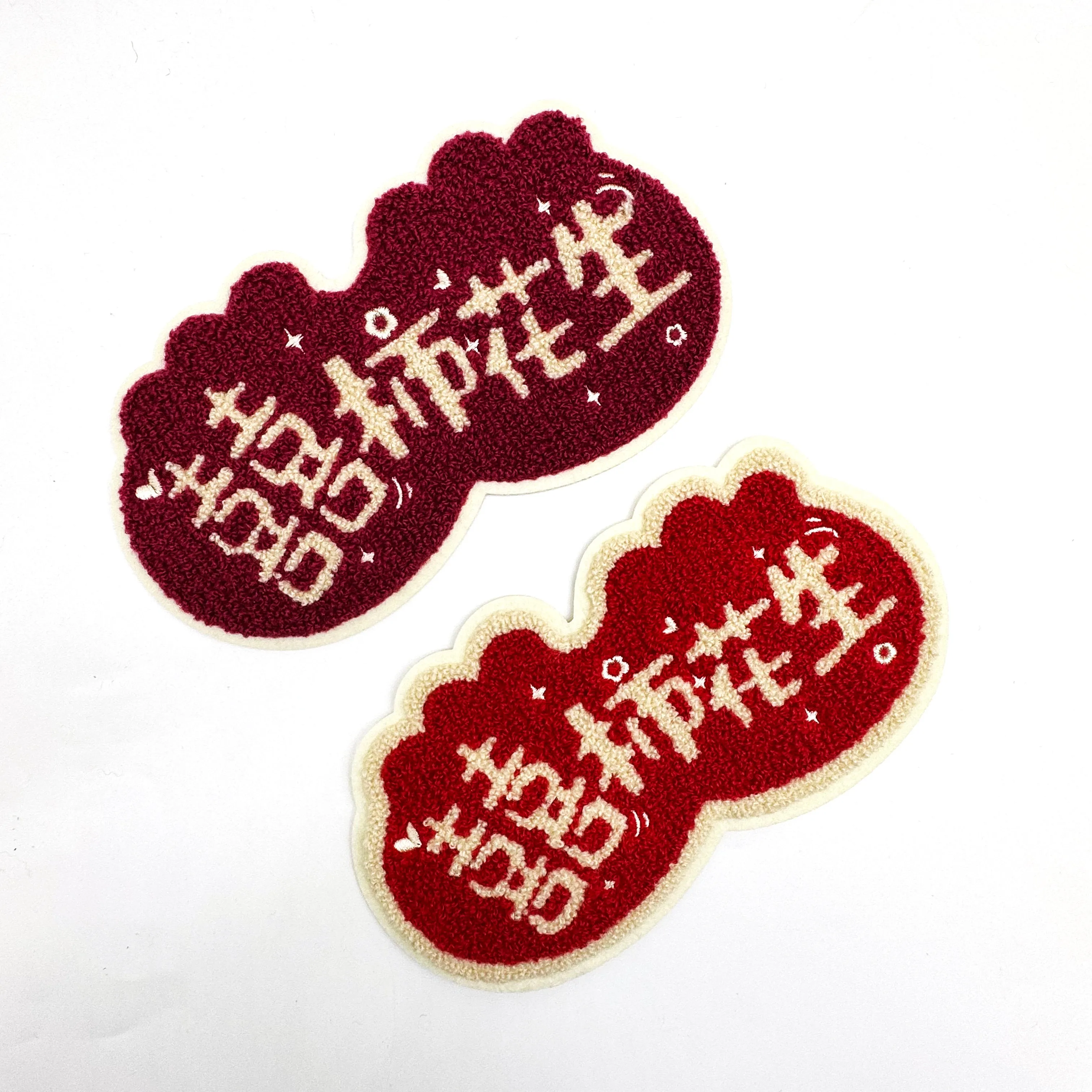 OEKO-TEX BSCI Embroidery patch NF3B43 024-024A