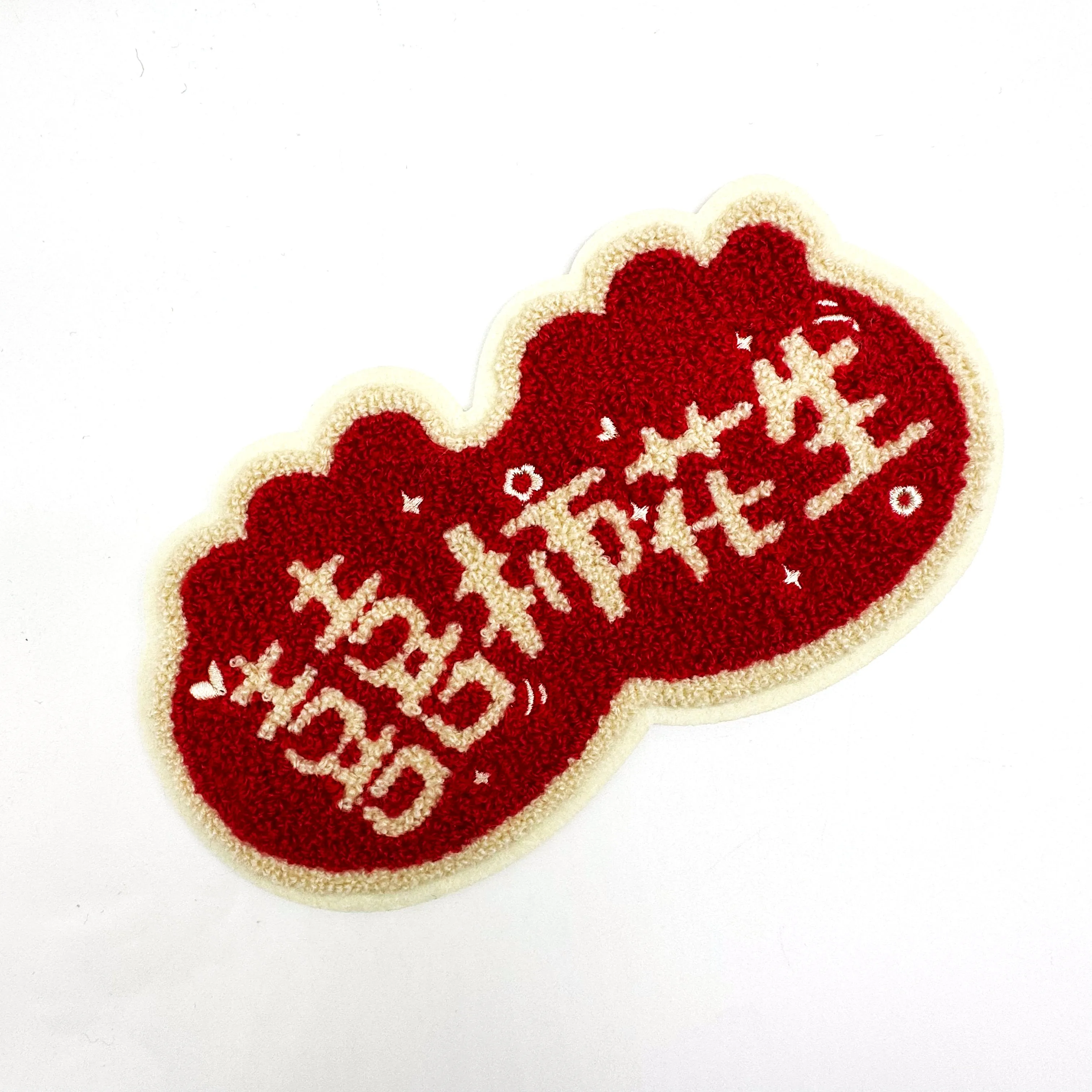 OEKO-TEX BSCI Embroidery patch NF3B43 024-024A