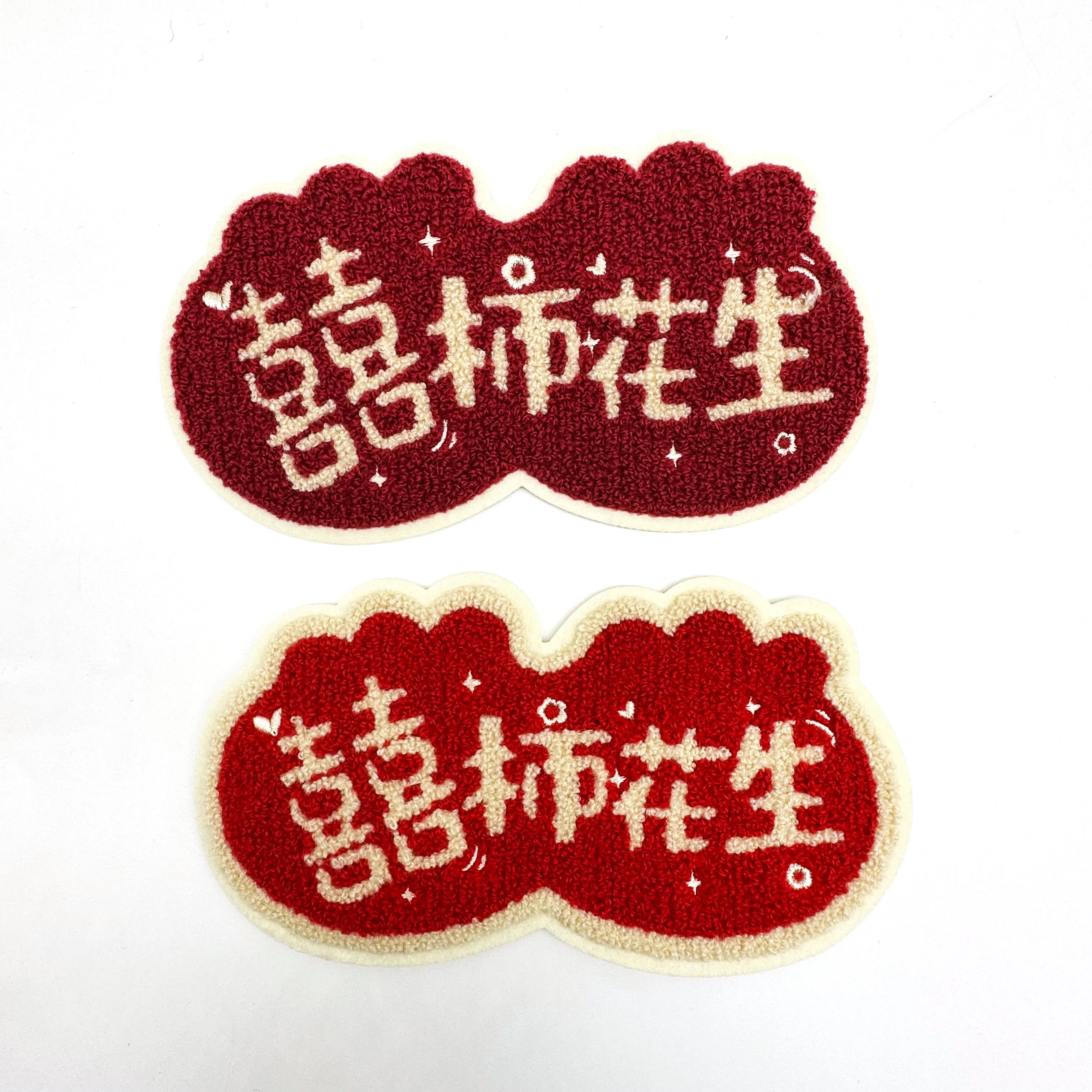 OEKO-TEX BSCI Embroidery patch NF3B43 024-024A